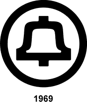 1969 Bell Logo